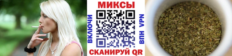 Бутират GHB  Баксан 