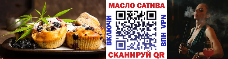 Canna-Cookies марихуана  купить наркоту  Баксан 