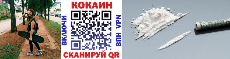 hydra рабочий сайт Баксан КОКАИН Боливия купить наркоту