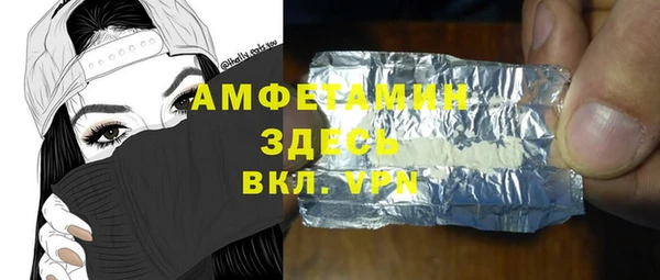 apvp Семикаракорск
