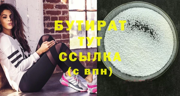 apvp Семикаракорск