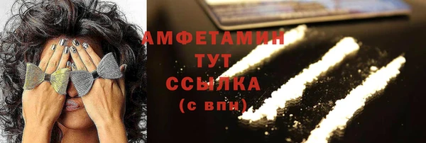 apvp Семикаракорск