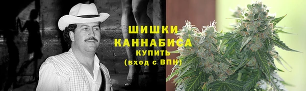 apvp Семикаракорск