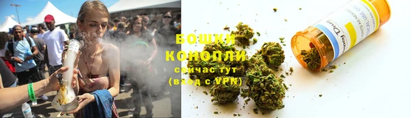 кокаин перу Семёнов