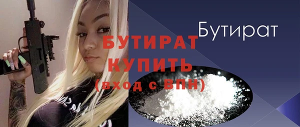 кокаин перу Семёнов