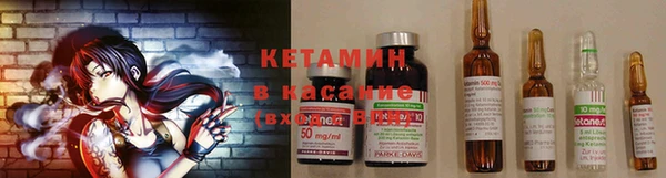 кокаин перу Семёнов