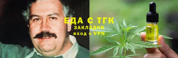 apvp Семикаракорск