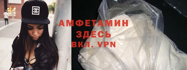 apvp Семикаракорск