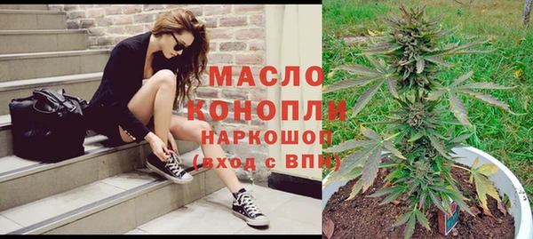 apvp Семикаракорск