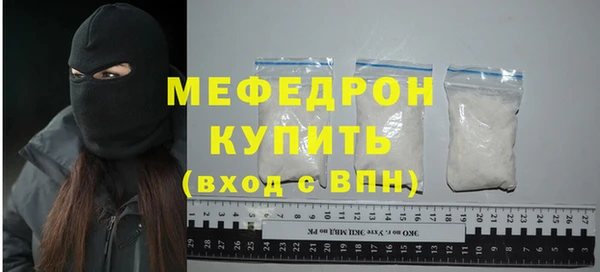 кокаин перу Семёнов