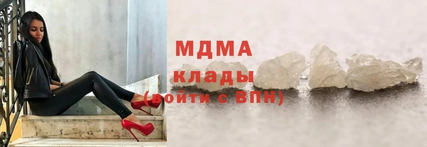метамфетамин Семилуки