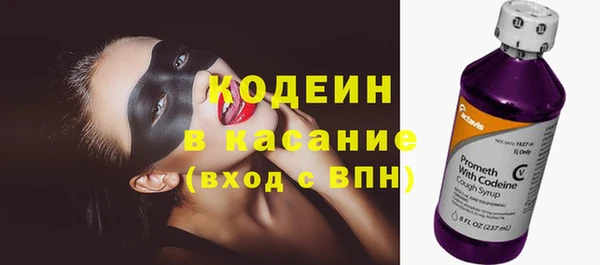 кокаин перу Семёнов