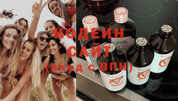 метамфетамин Семилуки