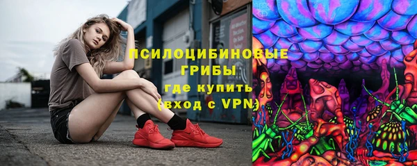 кокаин перу Семёнов