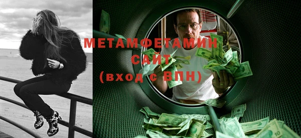 кокаин перу Семёнов