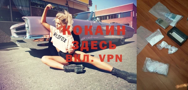 apvp Семикаракорск