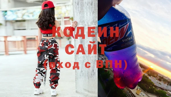 apvp Семикаракорск