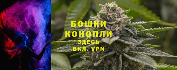 метамфетамин Семилуки