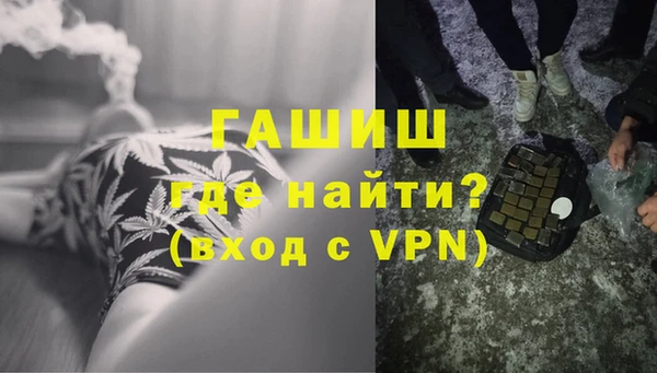 кокаин перу Семёнов