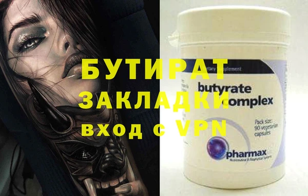apvp Семикаракорск