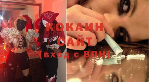 apvp Семикаракорск