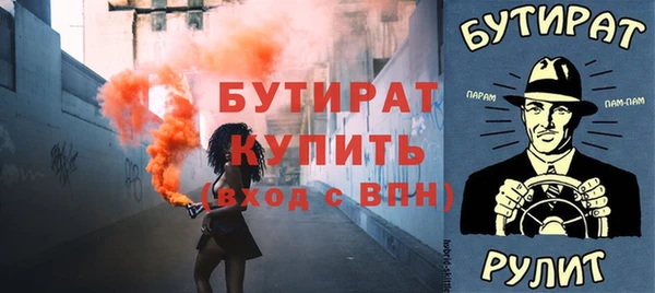 apvp Семикаракорск