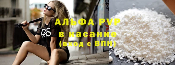 кокаин перу Семёнов