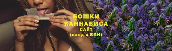 метамфетамин Семилуки
