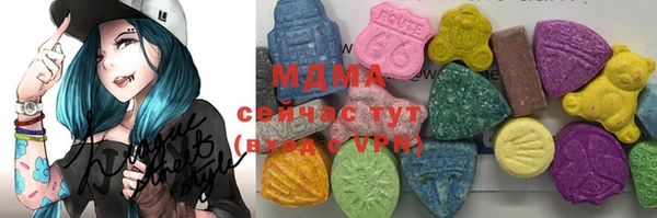 кокаин перу Семёнов