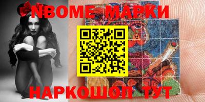 прущая мука Балаково