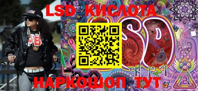 кокаин Балахна