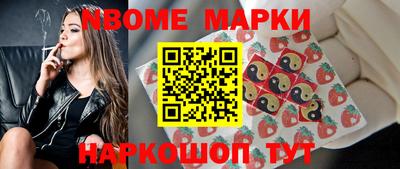 прущая мука Балаково