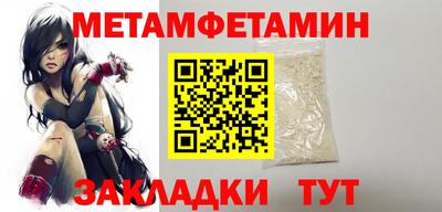мескалин Апрелевка