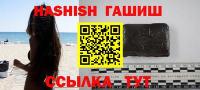 прущая мука Балаково