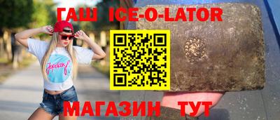 мескалин Апрелевка
