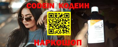 мескалин Апрелевка