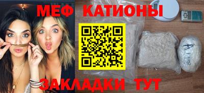 мескалин Апрелевка
