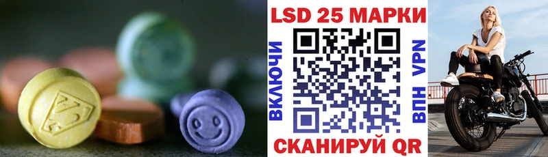 наркотики  Баксан  ЛСД экстази ecstasy 