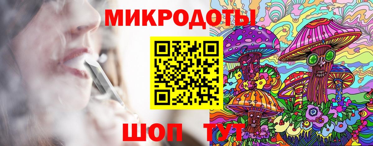 Псилоцибиновые грибы Magic Shrooms  Баксан 