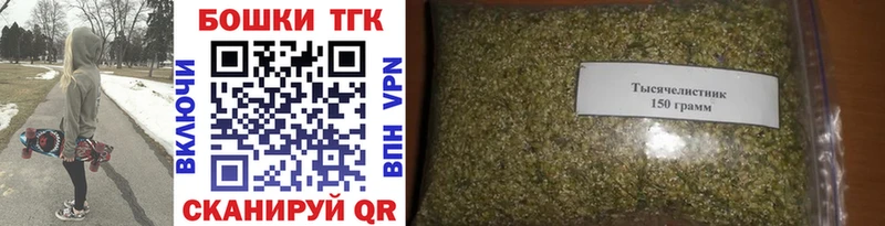 Шишки марихуана LSD WEED  Баксан 